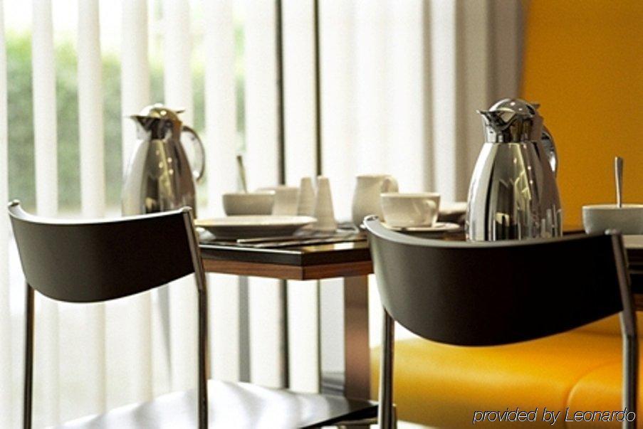 Venusberghotel บอนน์ ร้านอาหาร รูปภาพ